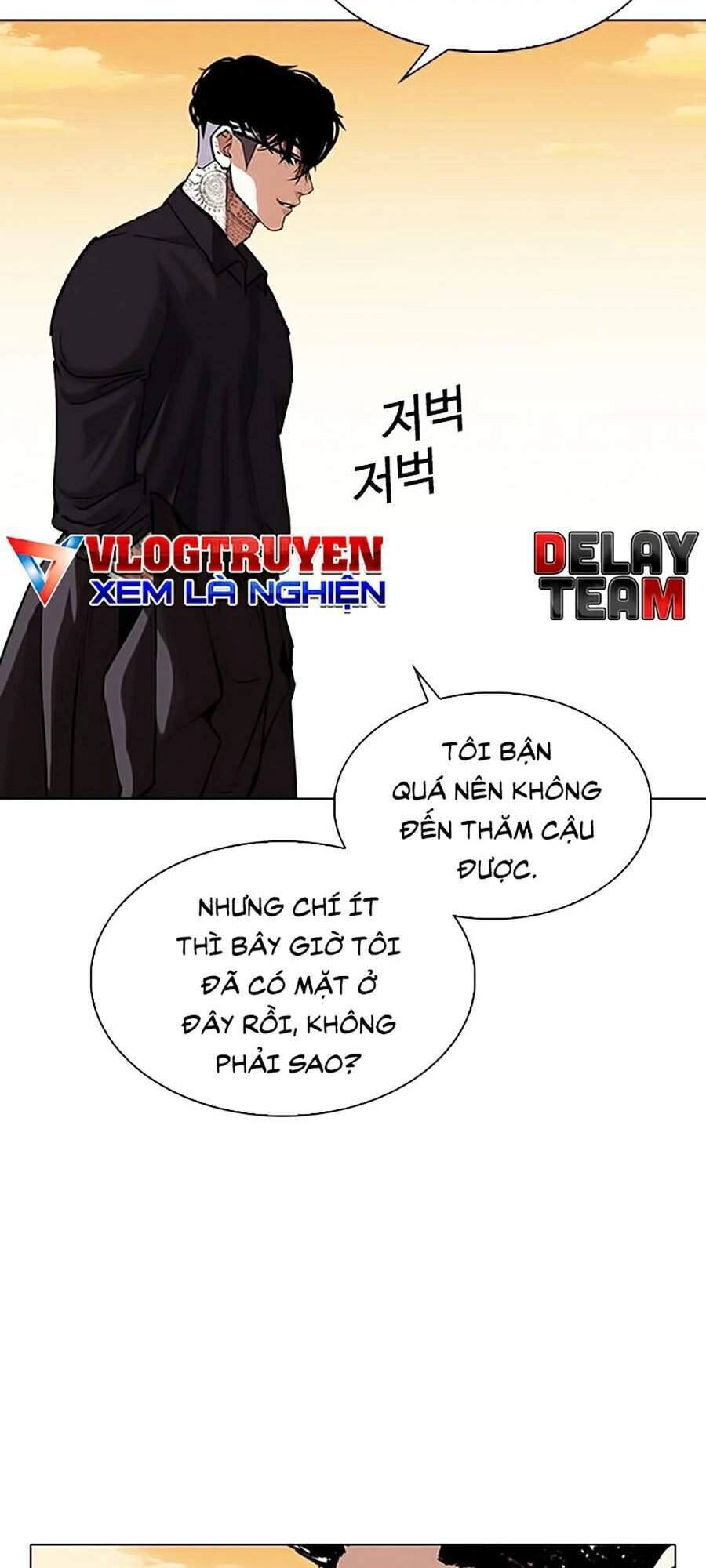 Hoán Đổi Diệu Kỳ Chapter 318 - 21