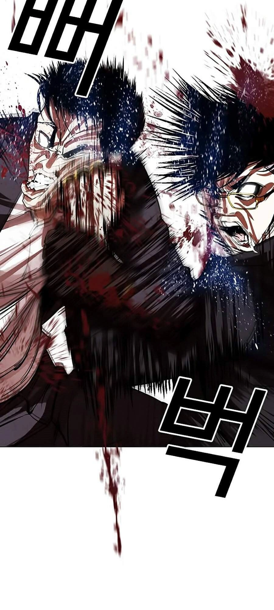 Hoán Đổi Diệu Kỳ Chapter 318 - 25