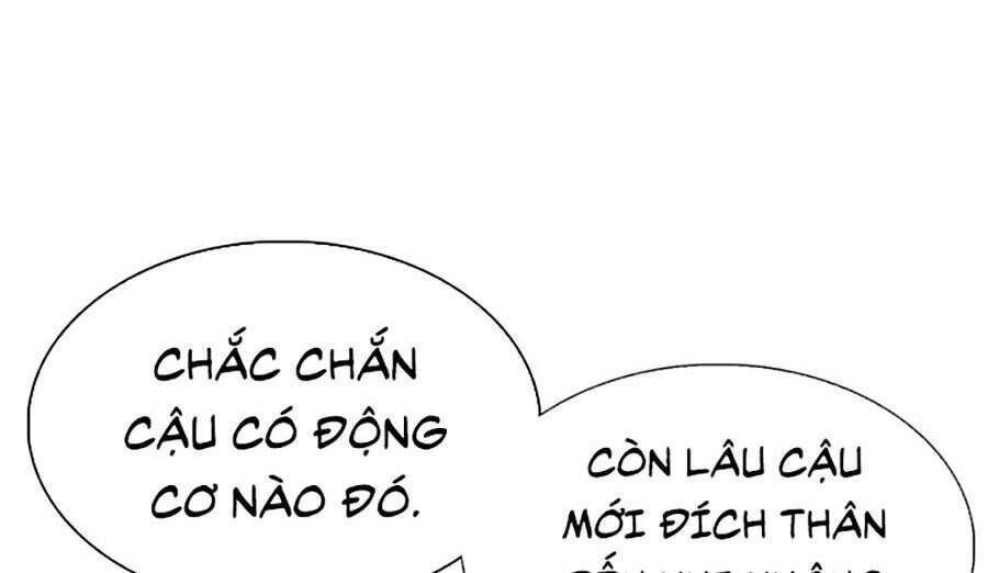 Hoán Đổi Diệu Kỳ Chapter 318 - 26