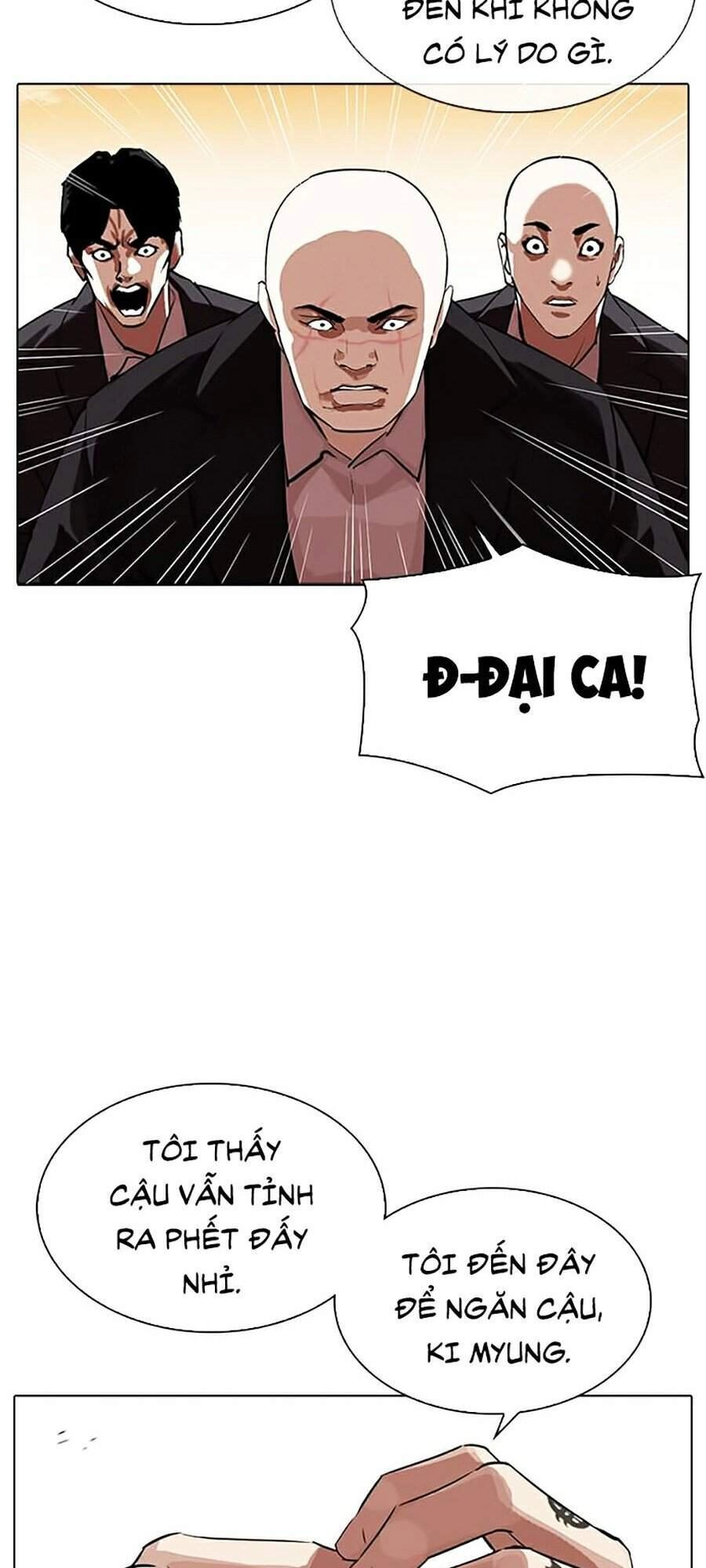 Hoán Đổi Diệu Kỳ Chapter 318 - 27