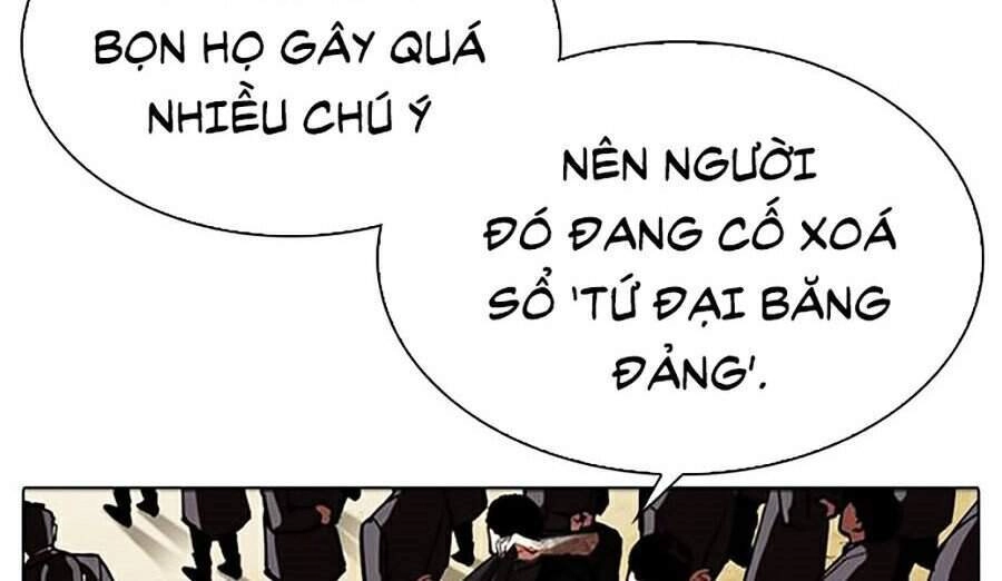 Hoán Đổi Diệu Kỳ Chapter 318 - 42