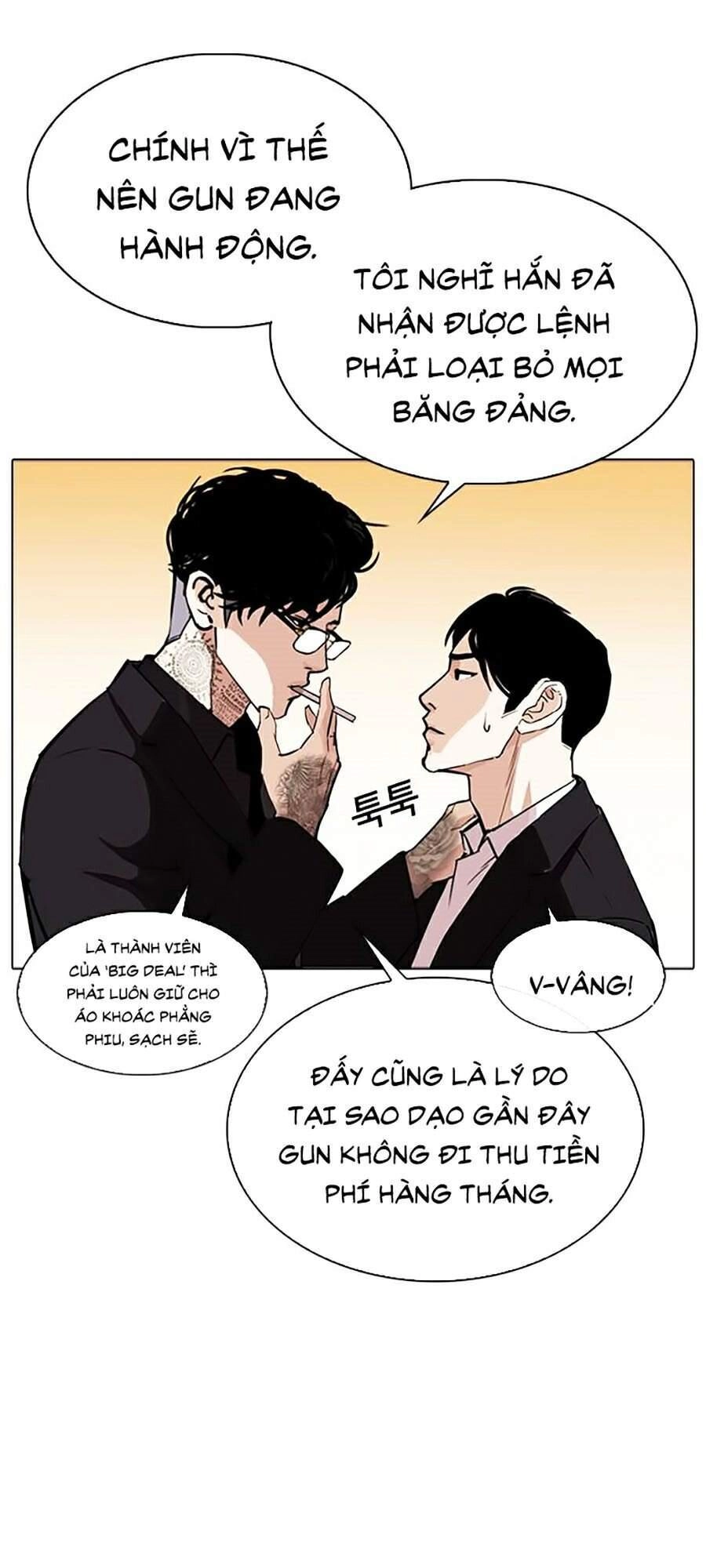 Hoán Đổi Diệu Kỳ Chapter 318 - 45