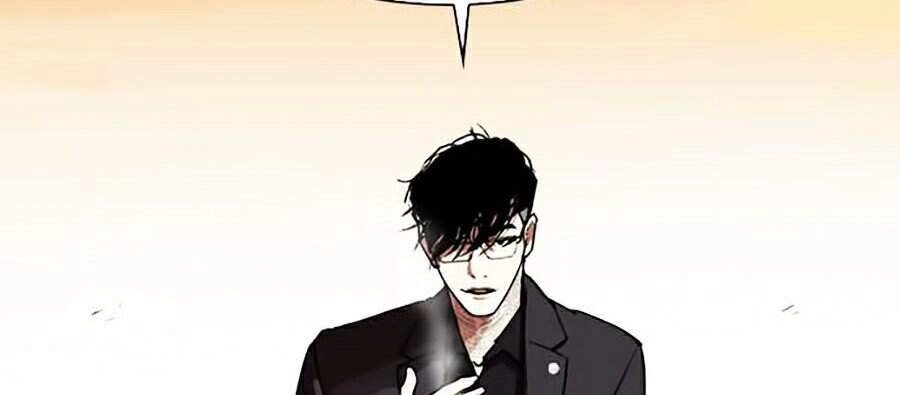 Hoán Đổi Diệu Kỳ Chapter 318 - 56