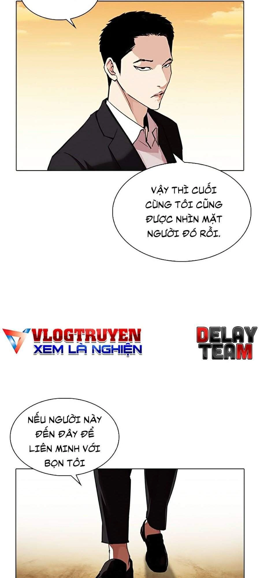 Hoán Đổi Diệu Kỳ Chapter 318 - 59