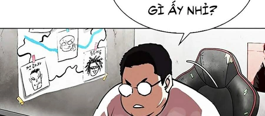 Hoán Đổi Diệu Kỳ Chapter 318 - 76