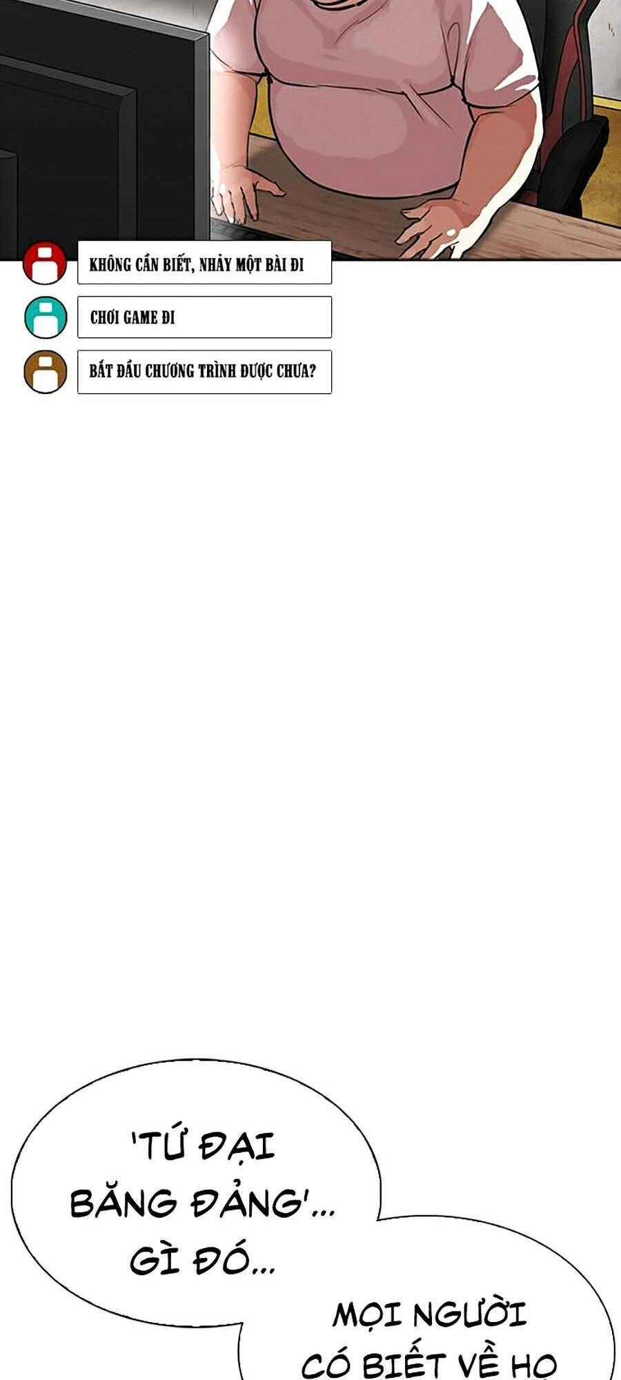 Hoán Đổi Diệu Kỳ Chapter 318 - 77