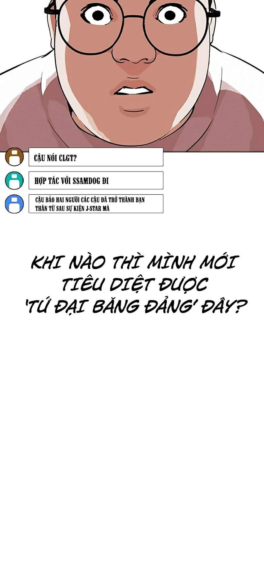 Hoán Đổi Diệu Kỳ Chapter 318 - 79