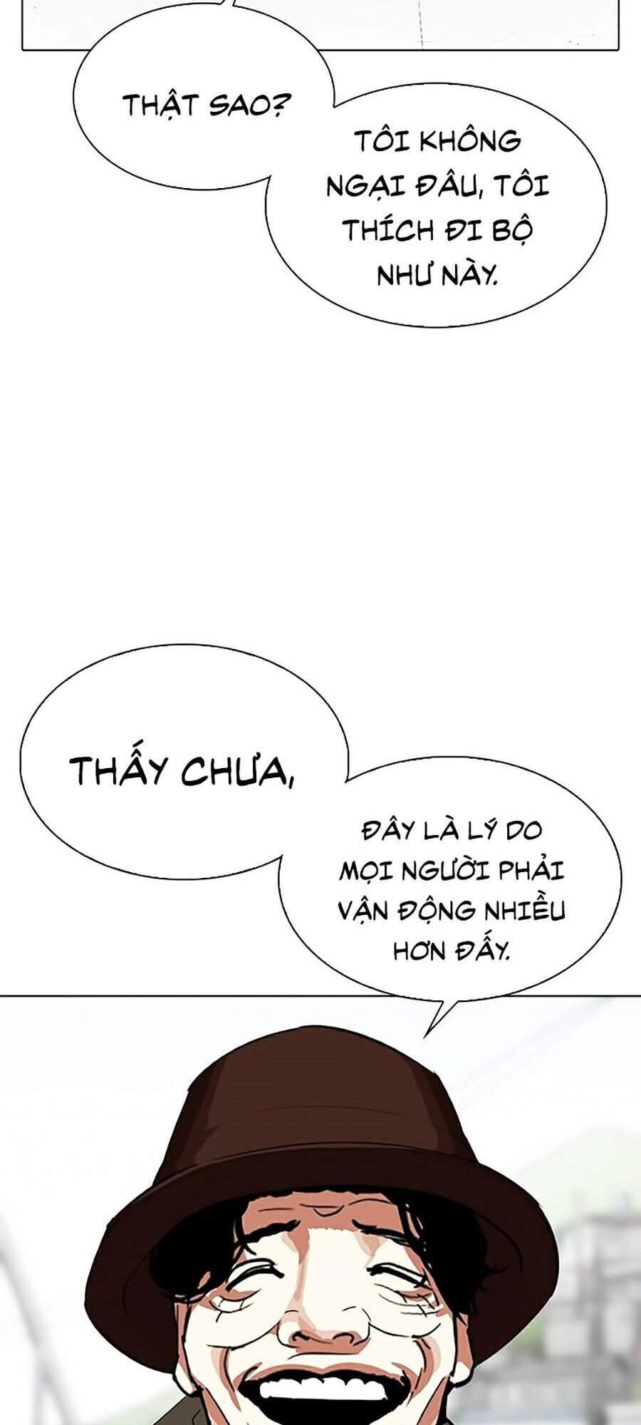Hoán Đổi Diệu Kỳ Chapter 318 - 83