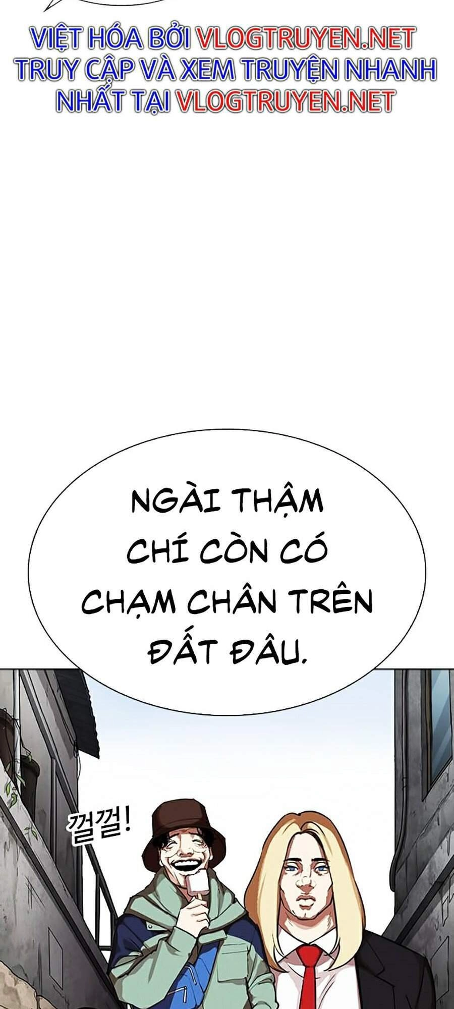 Hoán Đổi Diệu Kỳ Chapter 318 - 85