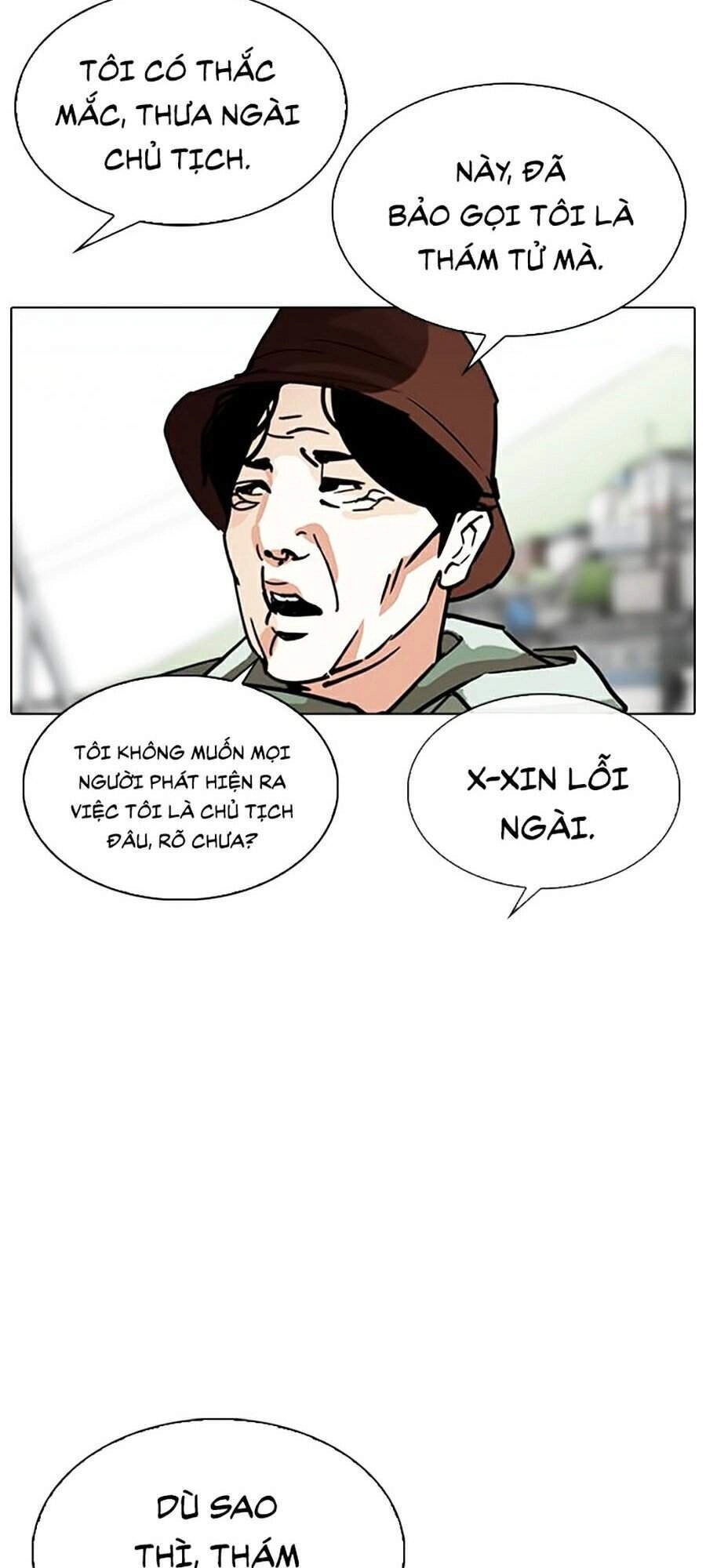 Hoán Đổi Diệu Kỳ Chapter 318 - 91