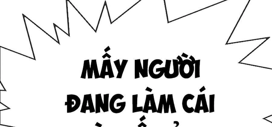 Hoán Đổi Diệu Kỳ Chapter 318 - 118