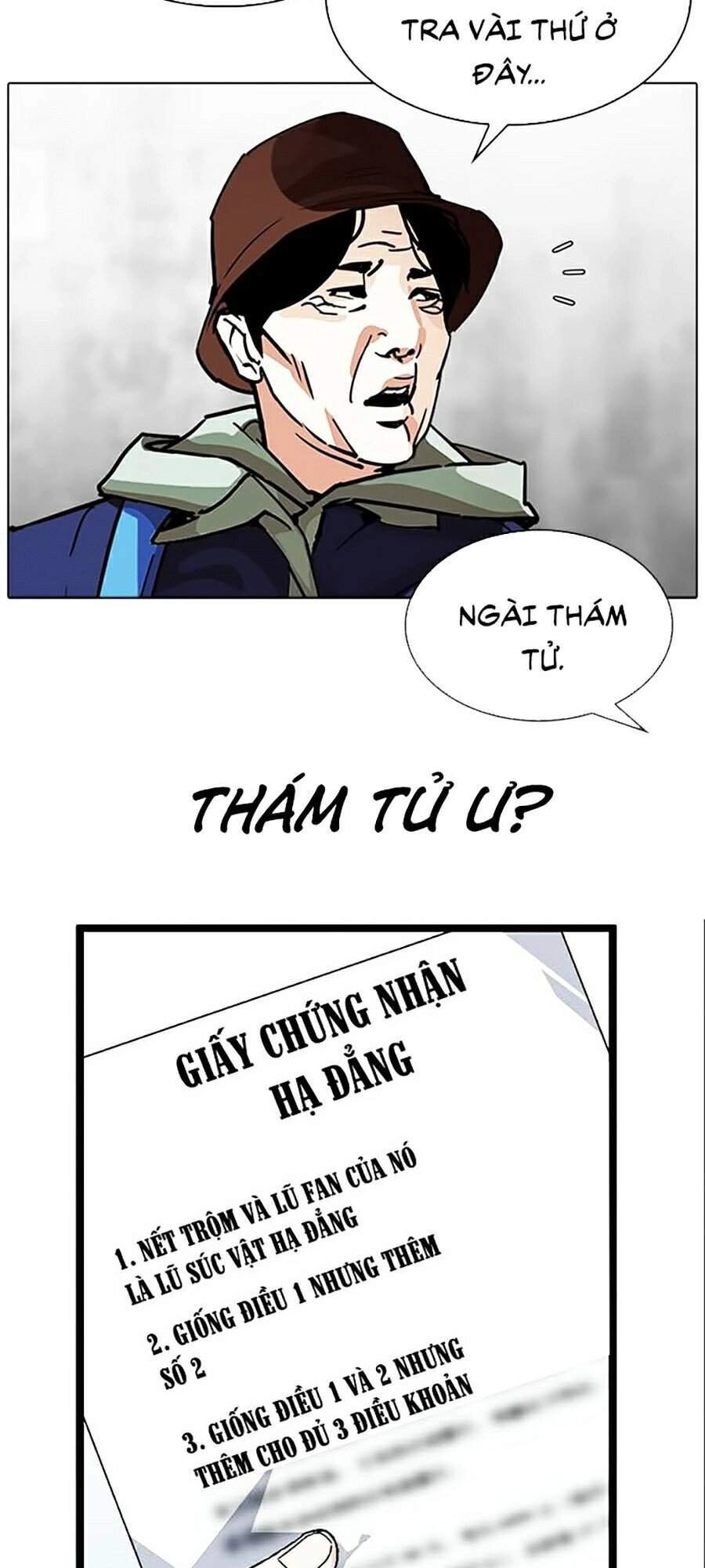 Hoán Đổi Diệu Kỳ Chapter 318 - 131