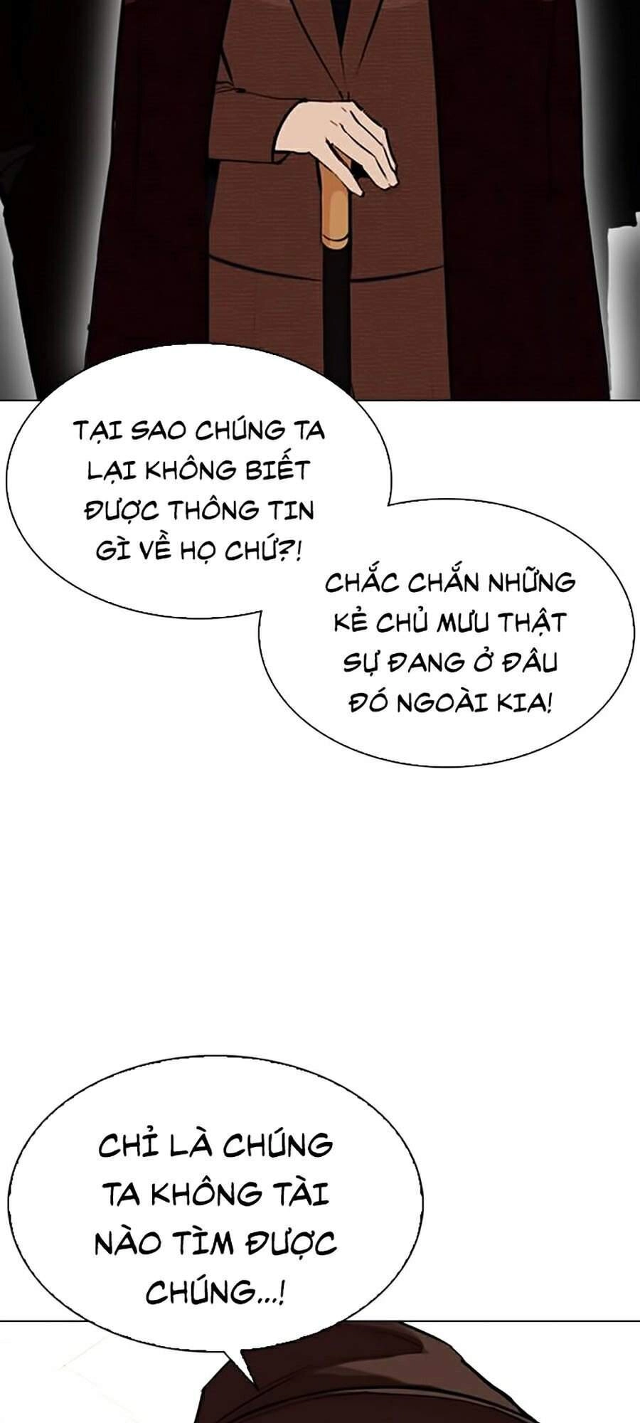 Hoán Đổi Diệu Kỳ Chapter 318 - 141