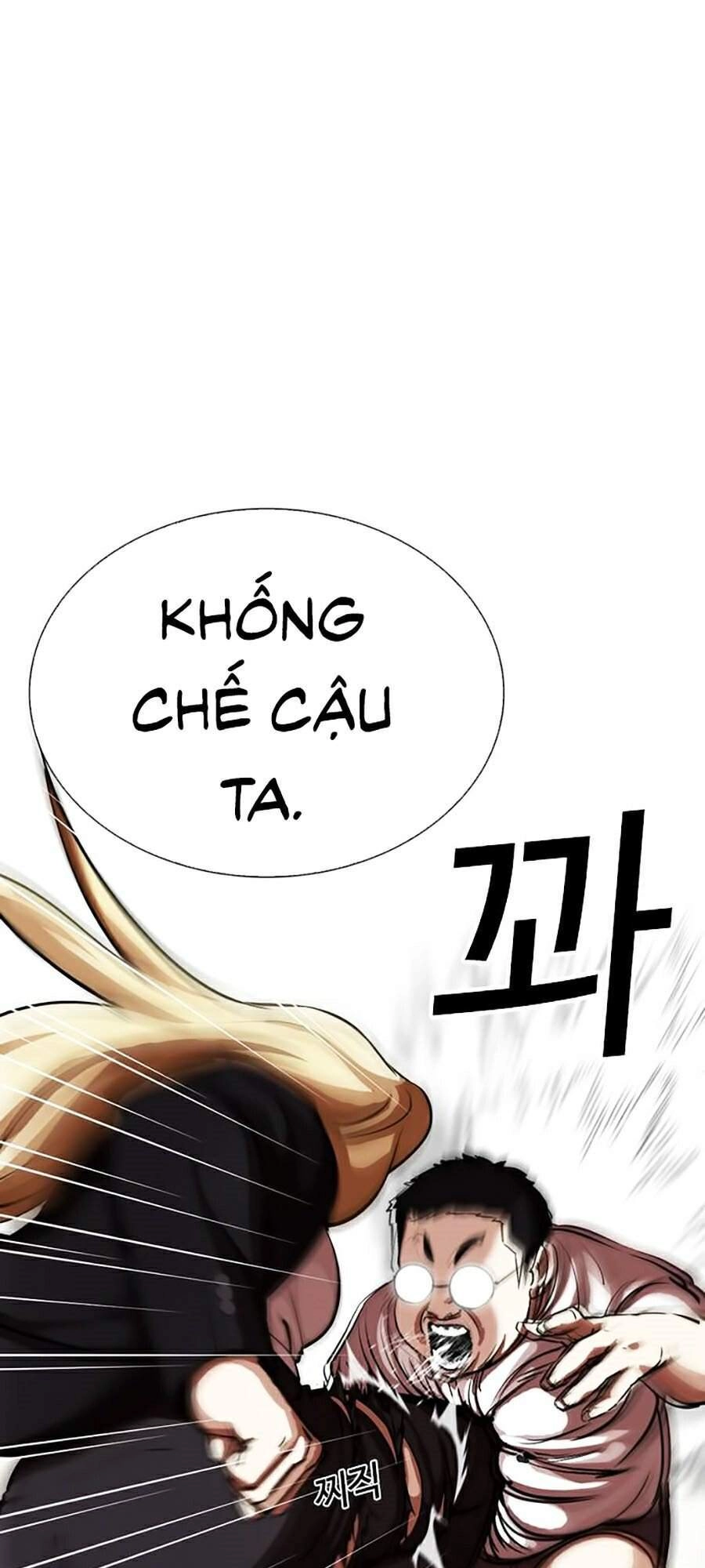 Hoán Đổi Diệu Kỳ Chapter 318 - 153