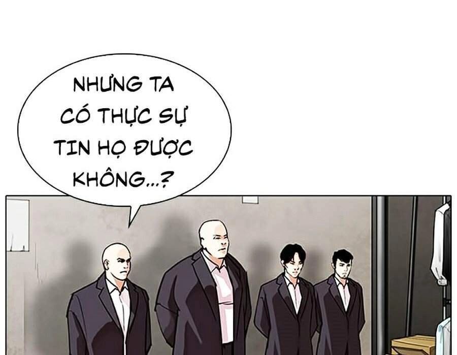 Hoán Đổi Diệu Kỳ Chapter 319 - 4