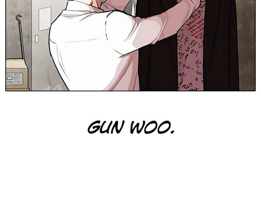 Hoán Đổi Diệu Kỳ Chapter 319 - 6