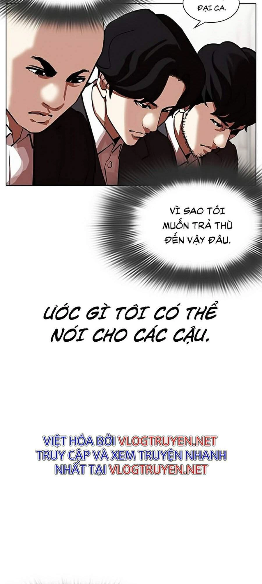 Hoán Đổi Diệu Kỳ Chapter 319 - 9
