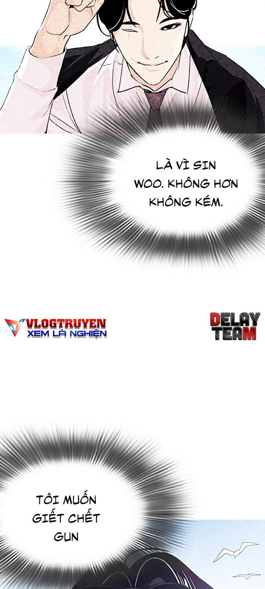 Hoán Đổi Diệu Kỳ Chapter 319 - 11