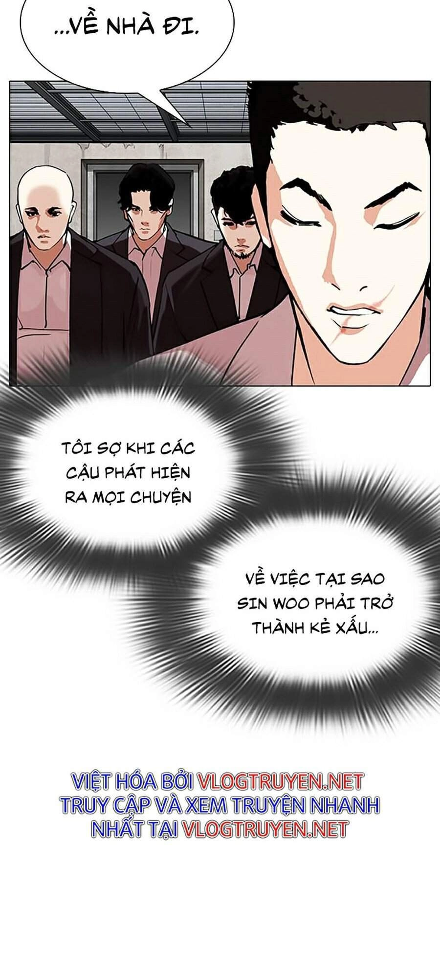 Hoán Đổi Diệu Kỳ Chapter 319 - 15
