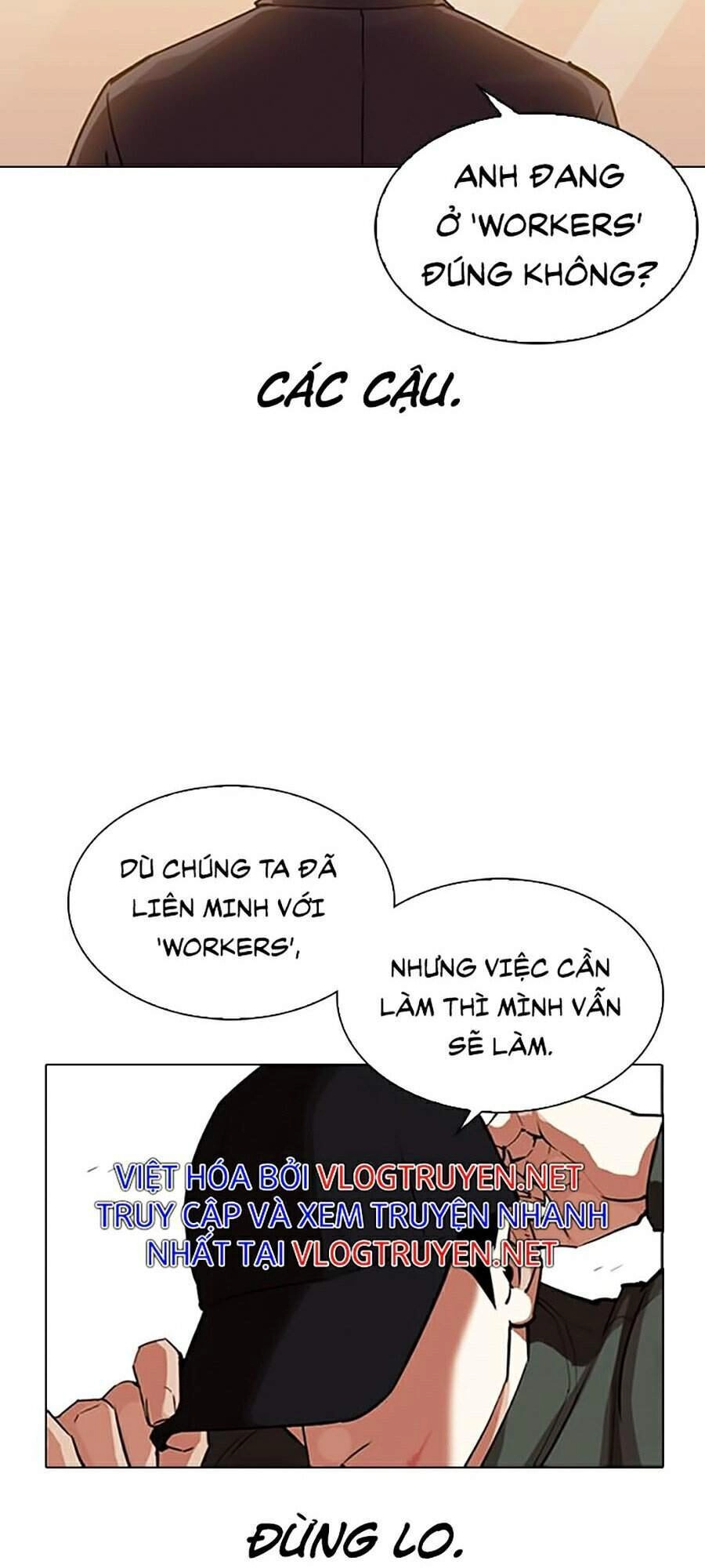 Hoán Đổi Diệu Kỳ Chapter 319 - 21