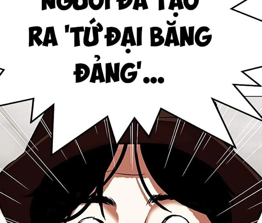 Hoán Đổi Diệu Kỳ Chapter 319 - 28