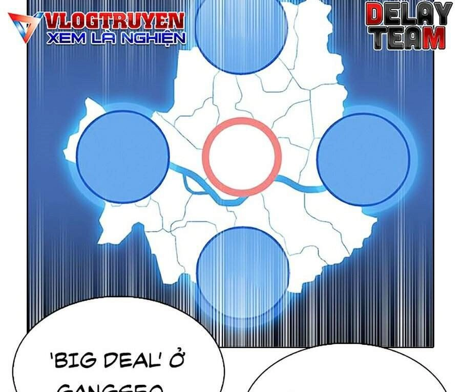 Hoán Đổi Diệu Kỳ Chapter 319 - 32