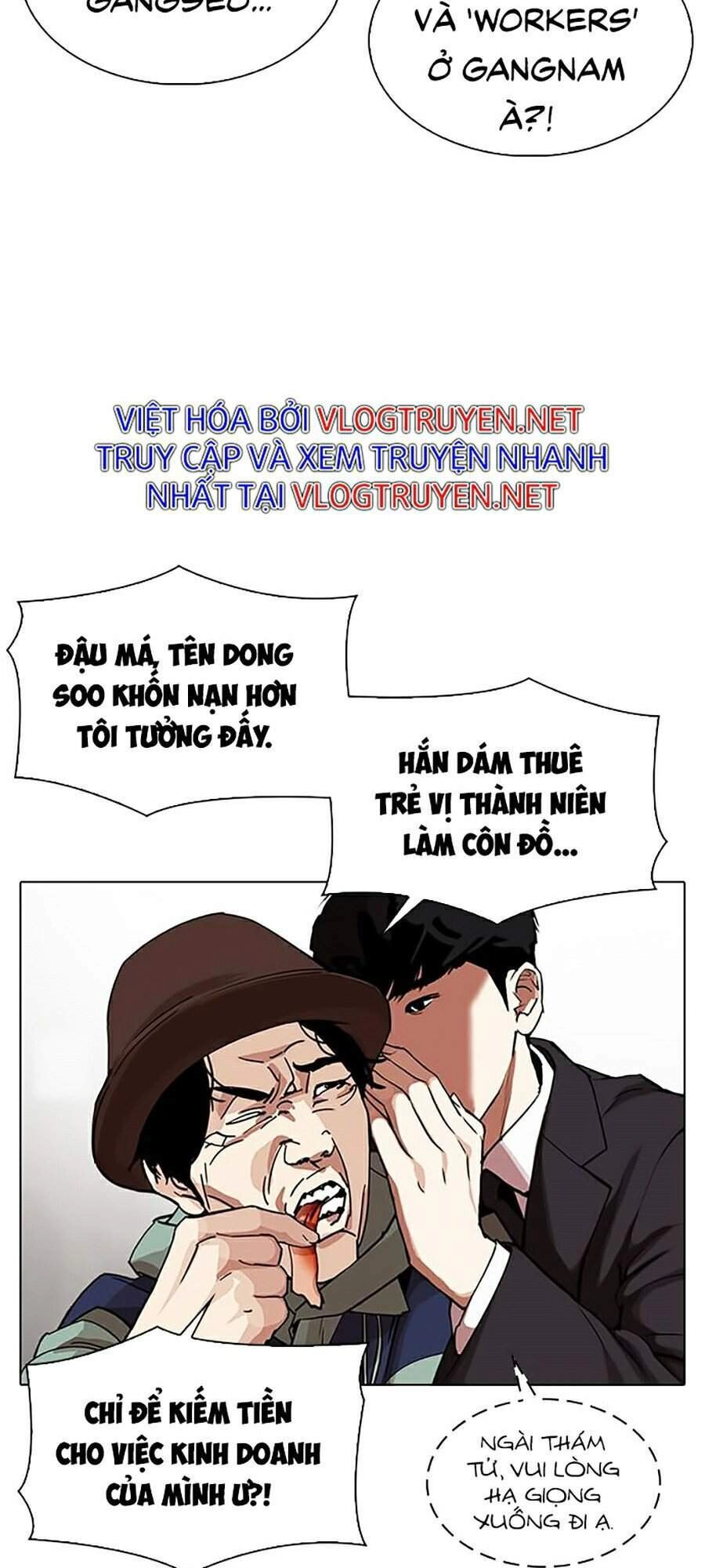 Hoán Đổi Diệu Kỳ Chapter 319 - 33