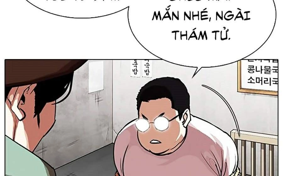 Hoán Đổi Diệu Kỳ Chapter 319 - 40