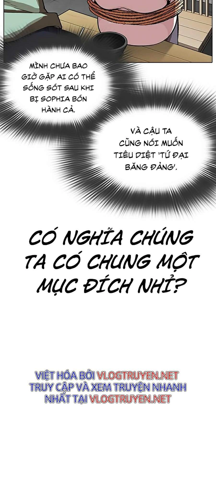 Hoán Đổi Diệu Kỳ Chapter 319 - 41