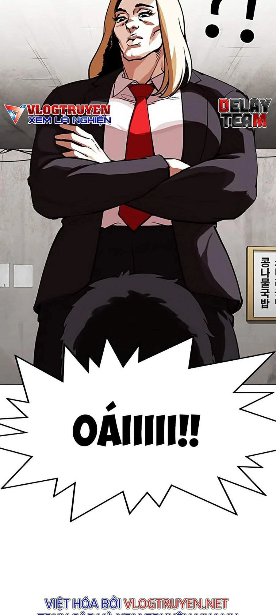 Hoán Đổi Diệu Kỳ Chapter 319 - 43