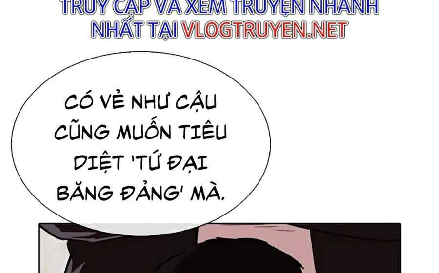 Hoán Đổi Diệu Kỳ Chapter 319 - 44