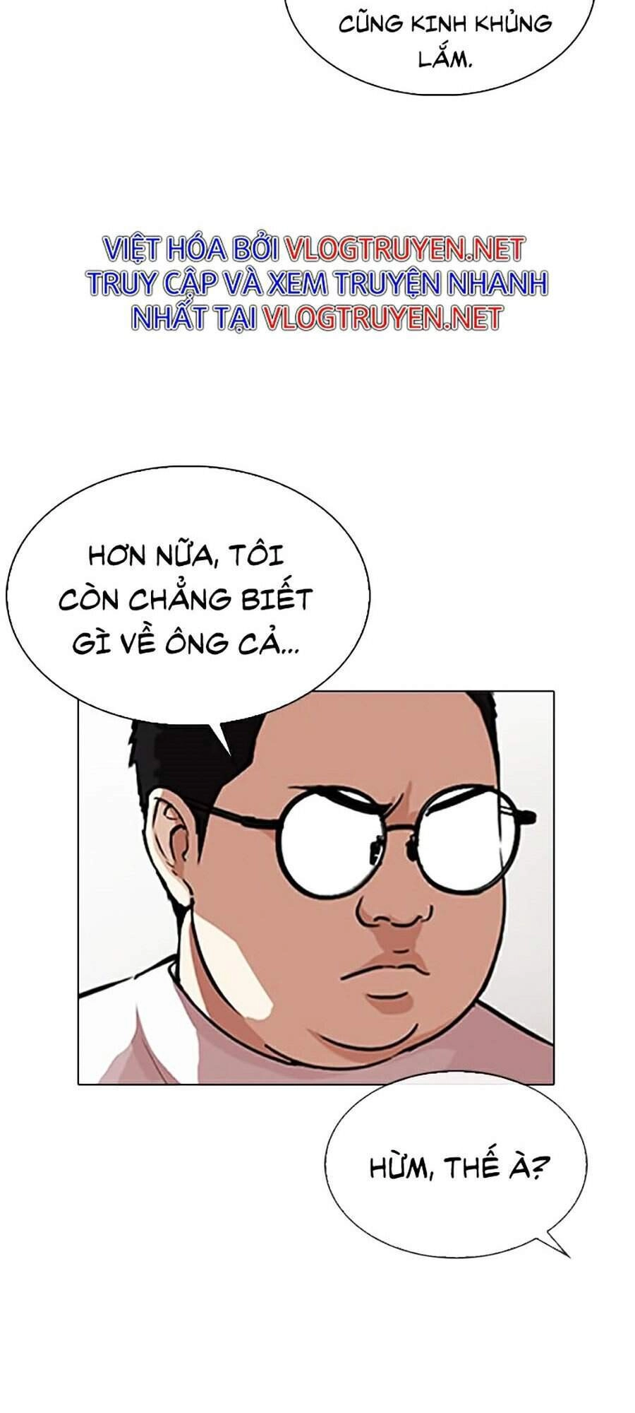 Hoán Đổi Diệu Kỳ Chapter 319 - 51