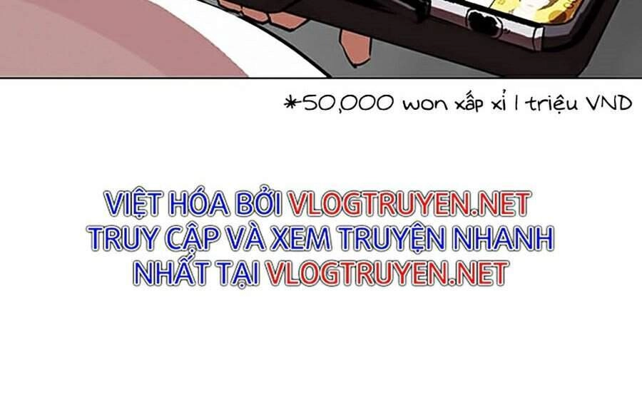 Hoán Đổi Diệu Kỳ Chapter 319 - 54