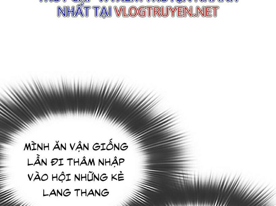 Hoán Đổi Diệu Kỳ Chapter 319 - 66