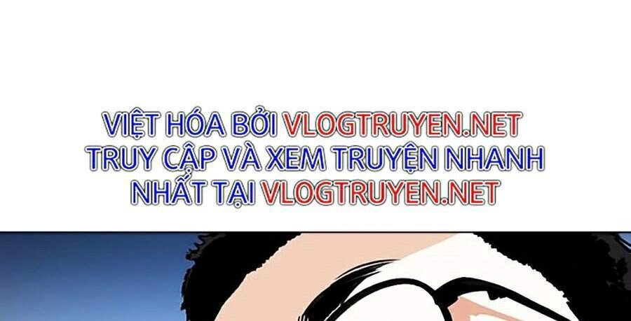 Hoán Đổi Diệu Kỳ Chapter 319 - 84