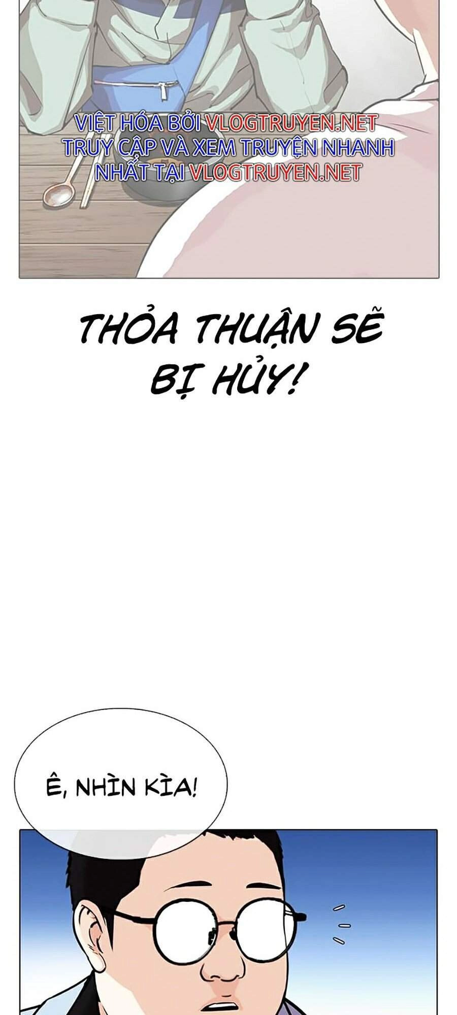 Hoán Đổi Diệu Kỳ Chapter 319 - 87