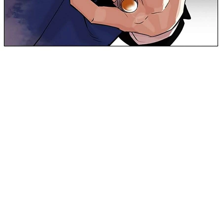 Hoán Đổi Diệu Kỳ Chapter 319 - 96