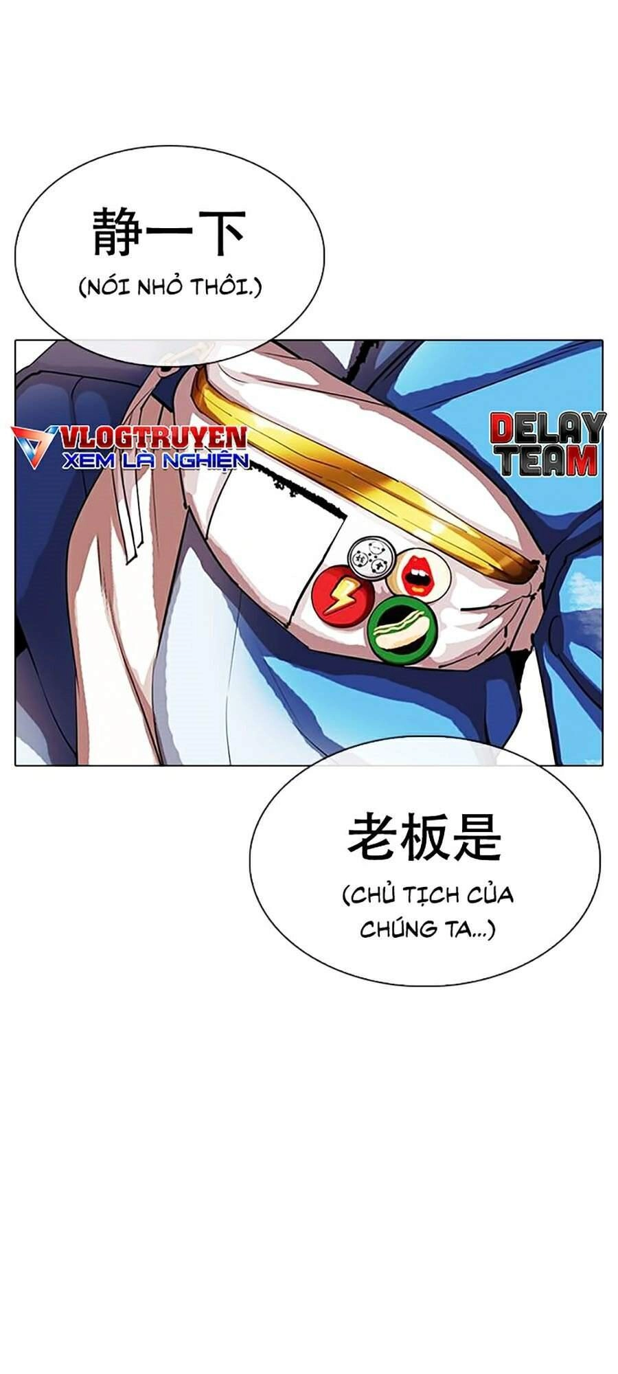 Hoán Đổi Diệu Kỳ Chapter 319 - 115