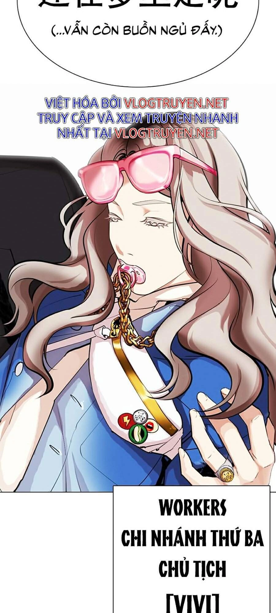 Hoán Đổi Diệu Kỳ Chapter 319 - 117