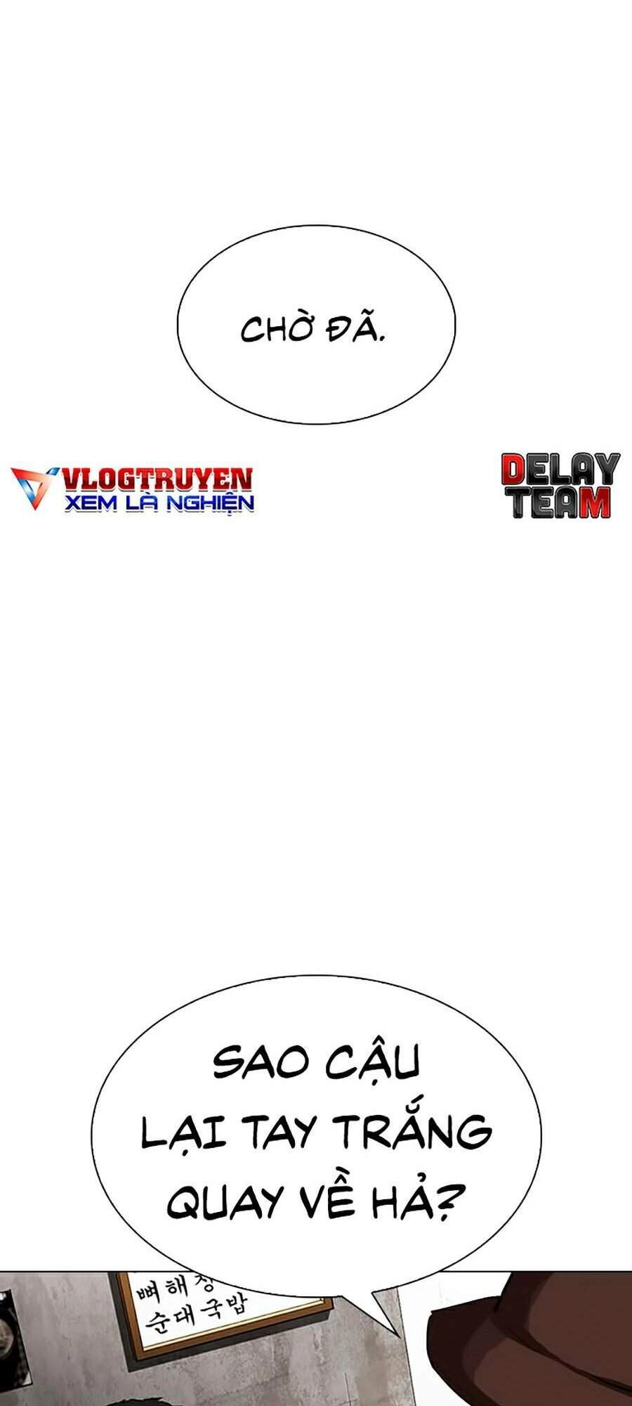 Hoán Đổi Diệu Kỳ Chapter 319 - 119