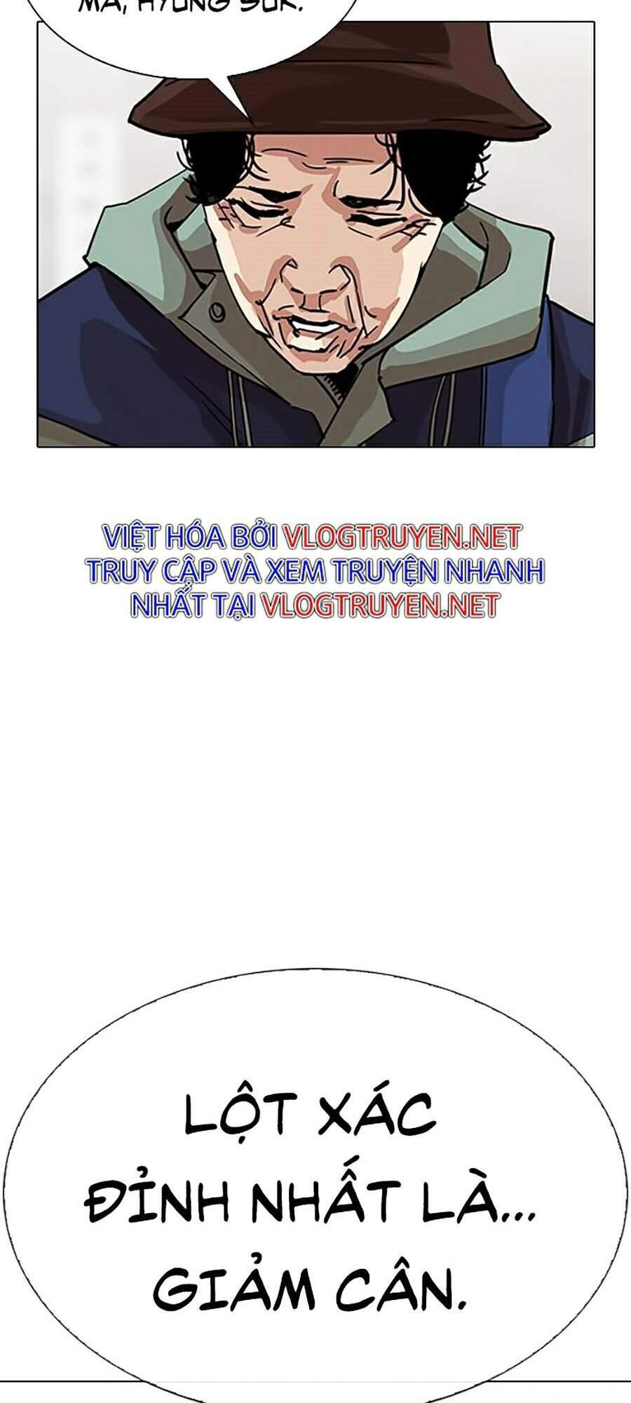 Hoán Đổi Diệu Kỳ Chapter 319 - 131