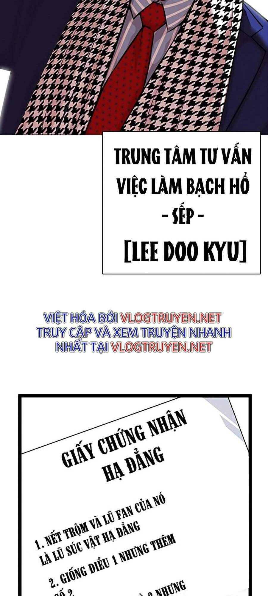 Hoán Đổi Diệu Kỳ Chapter 319 - 143