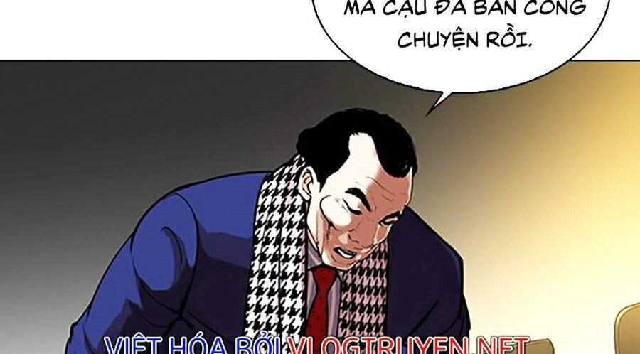 Hoán Đổi Diệu Kỳ Chapter 319 - 148