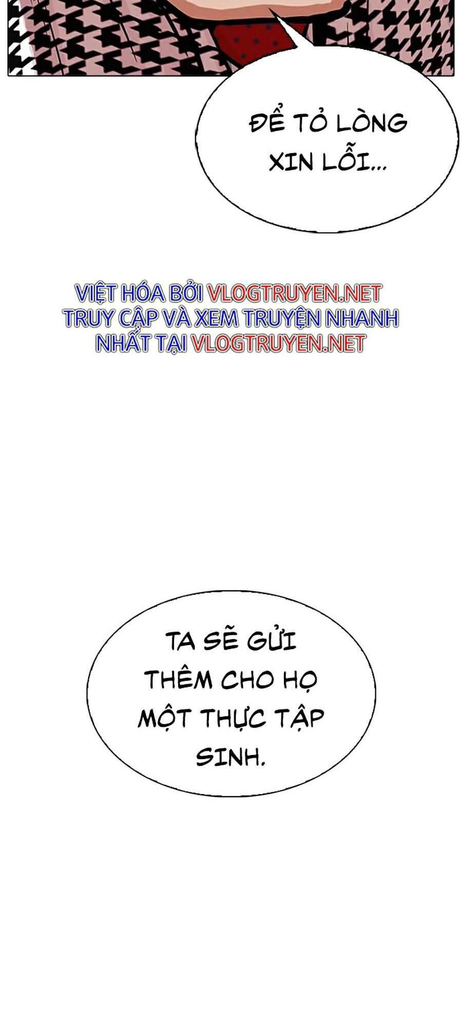 Hoán Đổi Diệu Kỳ Chapter 319 - 159