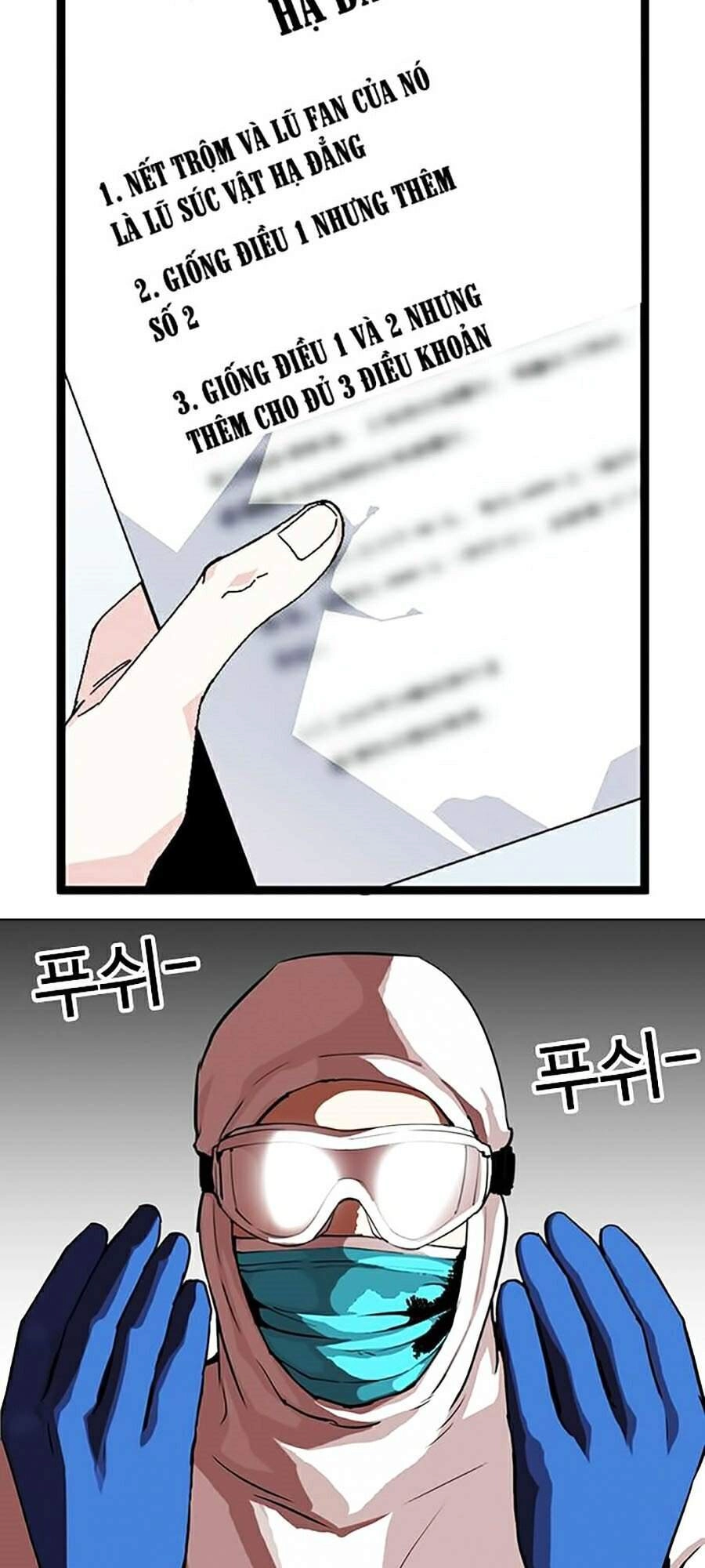 Hoán Đổi Diệu Kỳ Chapter 320 - 3