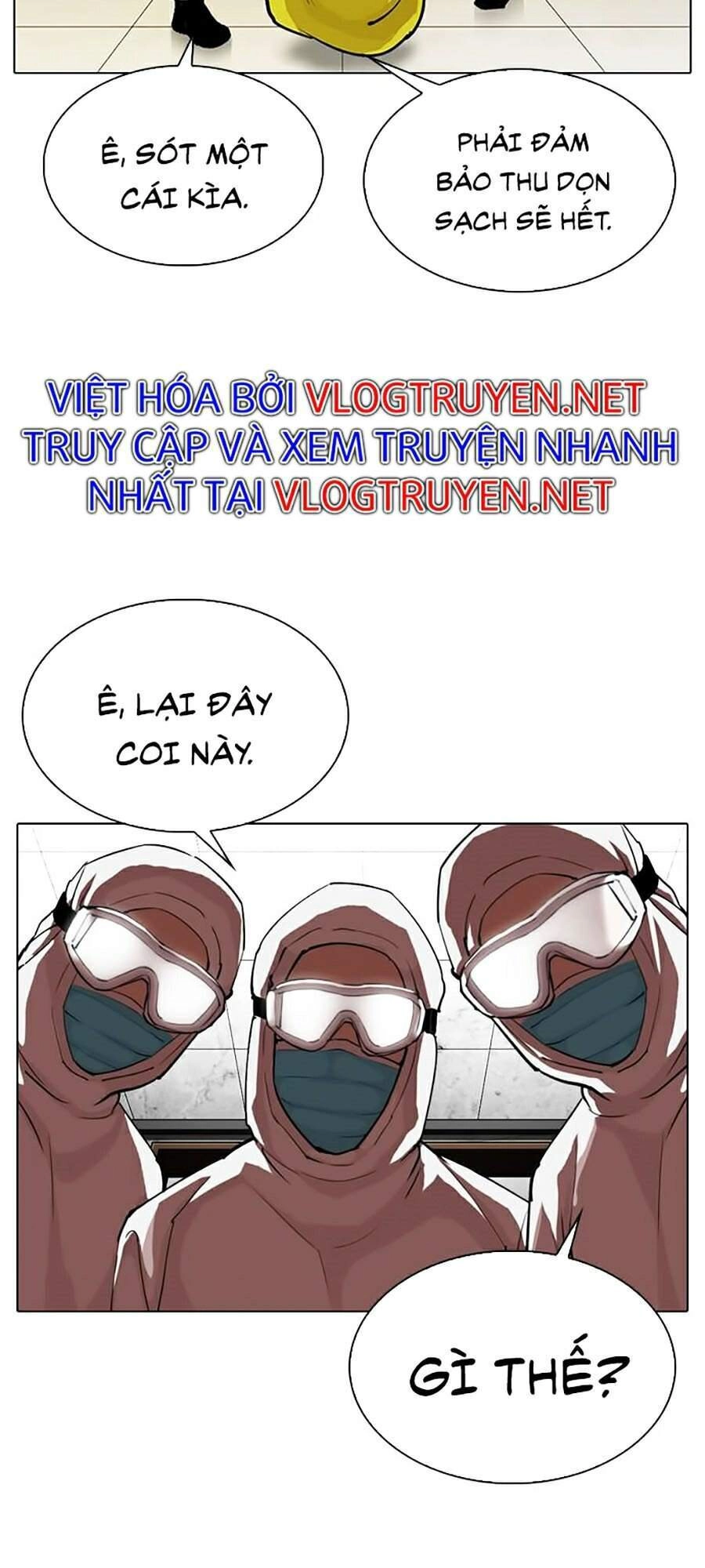 Hoán Đổi Diệu Kỳ Chapter 320 - 7