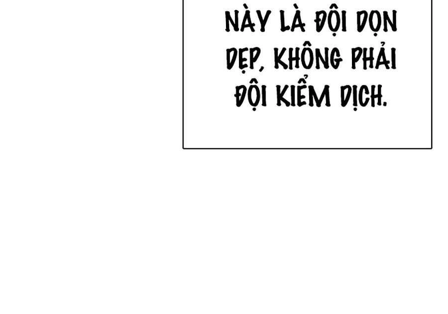 Hoán Đổi Diệu Kỳ Chapter 320 - 12