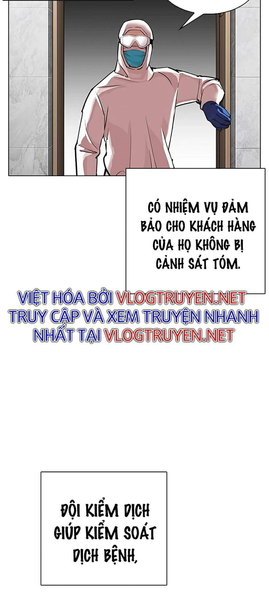 Hoán Đổi Diệu Kỳ Chapter 320 - 15