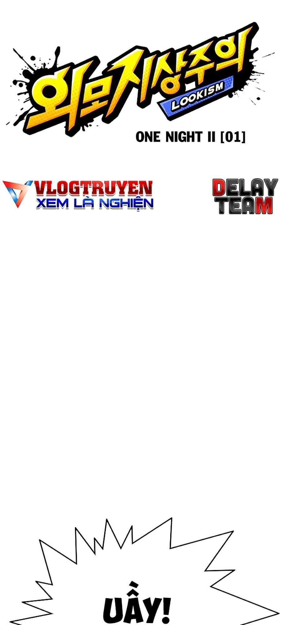 Hoán Đổi Diệu Kỳ Chapter 320 - 21