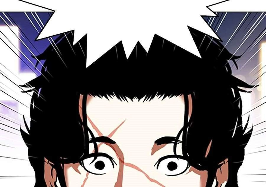 Hoán Đổi Diệu Kỳ Chapter 320 - 22